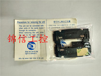 OP-26751 KEYENCE Keenz accessories original