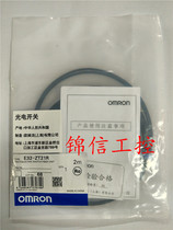 Original OMRON E32-ZT21R OMRON fiber optic