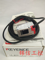 KEYENCE Keenz LR-W70 Laser Sensor