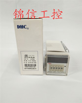 Original Wenzhou Dahua DHC JSS48A time relay DC100-240V spot