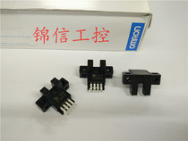 Sale of the original fitting EE-SX671R photo-electric switch