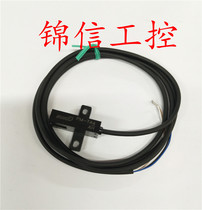 High quality new PM-T44 T-slot photoelectric switch warranty for 1 year