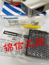 New Original NX5-PRVM5A Panasonic Panasonic Photoelectric Sensor