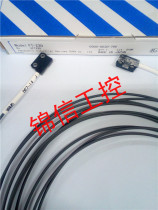 Original brand new Panasonic FT-Z30 Panasonic fiber optic