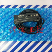 New Original Panasonic Panasonic Fiber Optic Amplifier FX-551-C2-HT