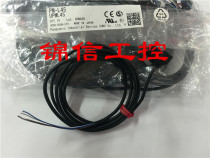 Panasonic brand new original PM-L45 Panasonic photoelectric switch