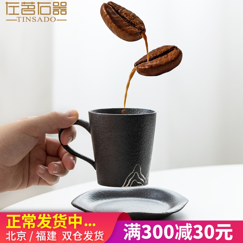 ZuoMing right device small European - style key-2 luxury coffee cup of cups and saucers ceramic Japanese restoring ancient ways with cup cup keller cup