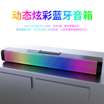 Puzhijie SOUNDBAR Sound Blaster Colorful Series Wireless Bluetooth Multimedia Speaker Stereo 3D Surround Sound