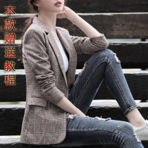 Cut clothing to make clothes Q16 small suit womens coat spring and autumn top clothing model drawings clothes paper pattern