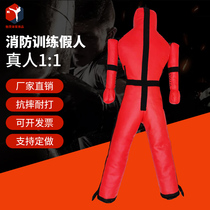 Fire drill practice Wrestling dummy model Boxing training equipment Silicone humanoid sandbag bag Sanda vertical hanging