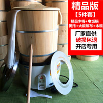 Wooden rice bucket household steaming rack rice steamer restaurant Taiwan rice ball kitchen commercial rice cooker