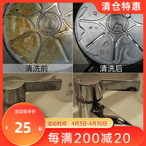 German Plazotta Wire Ball Kitchen Decontamination To Oil Soap Brush With Oil Stain Exotic Brushed Magic Wipe Clean Ball