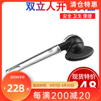 German imported double standers Zwilling open can opener with tank head 37807-000