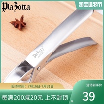 German anti-scalding clip 304 stainless steel bowl clip Non-slip steaming plate Kitchen clip bowl dish clip Steaming clip pick-up plate clip