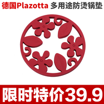Germany plazotta anti-scalding pot mat Silicone pot mat high temperature resistant gray red 01223 01224