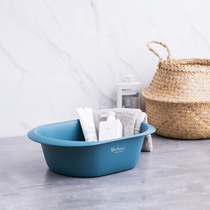 Germany plazotta washbasin Childrens primary school dormitory Plastic rectangular large baby thickened foot washbasin