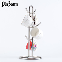 German plazotta metal coffee mug mug cup Shelf shelf creative home Nortic simplicity