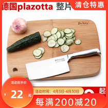 German Plazotta Nature Whole Slice Bamboo Chopping Block Large Number Thickened Cut Vegetable Plate Cookware