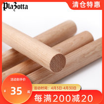 German Plazotta Beech Wood Solid Wood Rolling Stick Pressed Face Stick Dumplings Leather Roller Baking 01343