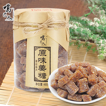 Ganjiren's Original Ginger Sugar 400g Handmade Brown Sugar Old Ginger Brown Sugar Ginger Fudge Snack Specialty