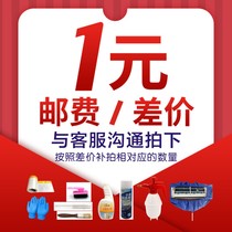Speed Cleaner Home Appliances Housekeeping Wash Tools Pharmacy PRICE DIFFERENCE LINK SPECIAL SHOTS