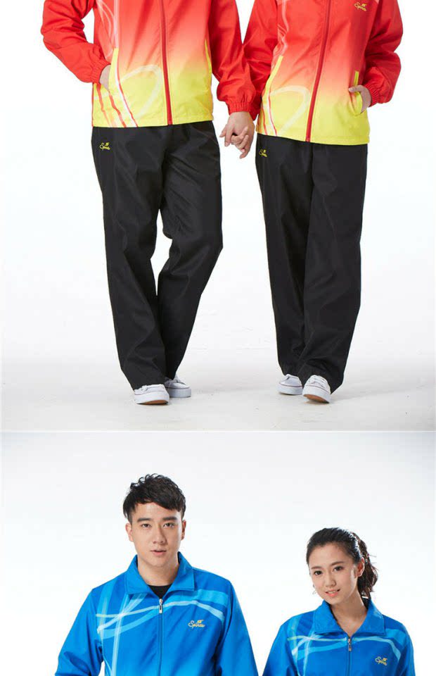 新款丹宁5005男女同款中国队奥运颁奖运动服领奖服情侣套装出场服_5折