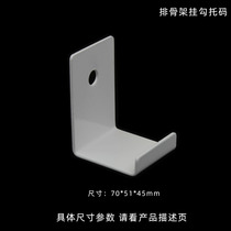 Furniture soft bed accessories 90 degree single hole corner code Soft bed connector Corner code Hardware accessories Bracket code Hardware corner code