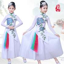 Childrens classical dance performance costume female elegant 2018 new Chinese style national dance fan dance modern dance costume