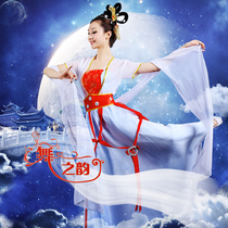 Film and television classical Hanfu 86 version of Journey to the West Performance dance costume Qiu Peining cos Change fairy flying ancient costume