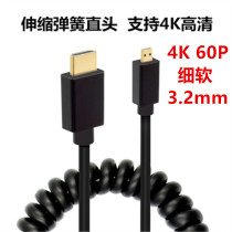 Sony a7m3 a7r4 micro-single-phase machine Fuji xt4 pick up monitor display HDMI high-definition line spring line fine