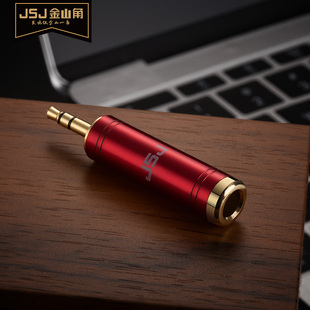 6.5 female to 3.5mm male microphone converter headset cable microphone microphone mic audio plug connector