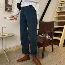 Anjiu Yue dad pants womens spring and autumn new Korean version of burr mopping wide leg pants blue high waist straight jeans