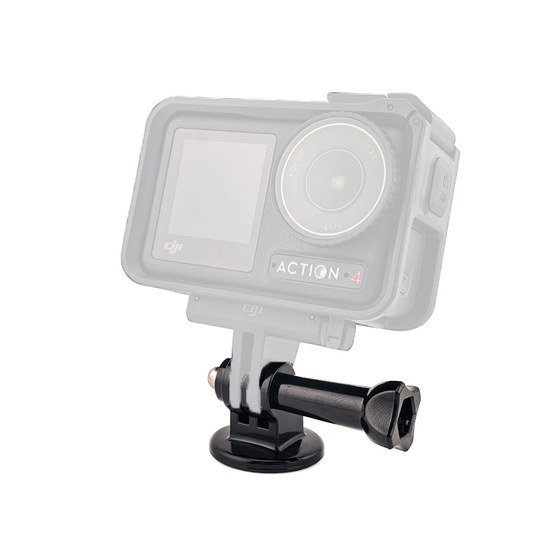 GoPro DJI 액션 스포츠 카메라 3 캐치 1/4 인터페이스 브래킷 연결 변환 고정 헤드에 적합합니다. GoPro DJI 액션 스포츠 카메라 3 캐치 1/4 인터페이스 브래킷 연결 변환 고정 헤드에 적합합니다.