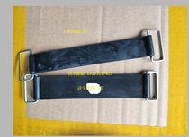 Light riding motorcycle accessories Suzuki King 125 Junchi Junwei battery rubber belt cable tie strap strap