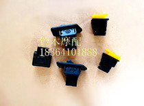 Light riding Suzuki curved beam motorcycle racing QS110 start switch steering horn dimming switch