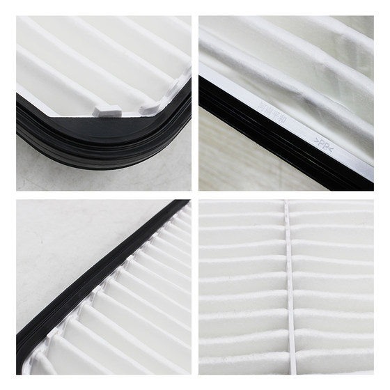 GAC Outlander Air Grid 16171819202122 에어 필터 GAC Mitsubishi New Outlander Air Filter GAC Outlander Air Grid 16171819202122 에어 필터 GAC Mitsubishi New Outlander Air Filter