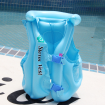 Primary school childrens life jacket buoyancy vest inflatable swimming ring Childrens swimsuit learning swimming equipment 5-10-15 years old