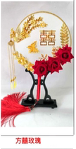 Chinese Style Ancient Wind Group Fan of the Bride Group Fan