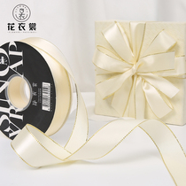 Phnom Penh with ribbon ribbon color with pure color 2 5cm width 45 yards long