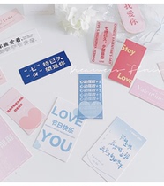 Floral clothes New Years Eve Happy PVC greeting card holiday message card floral hanging card floral bouquet box with blessings card