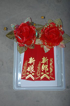 High 15 corsage 10 pairs price with brand box