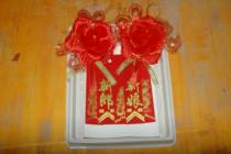 No. 139 corsage 10 pairs price with brand box