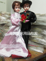 Double doll wedding car to baby front doll factory direct sales