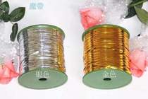 Golden cable tie flower packaging tie candy tie wire gift bag tie gold silver wire tie wire rope Magic Band