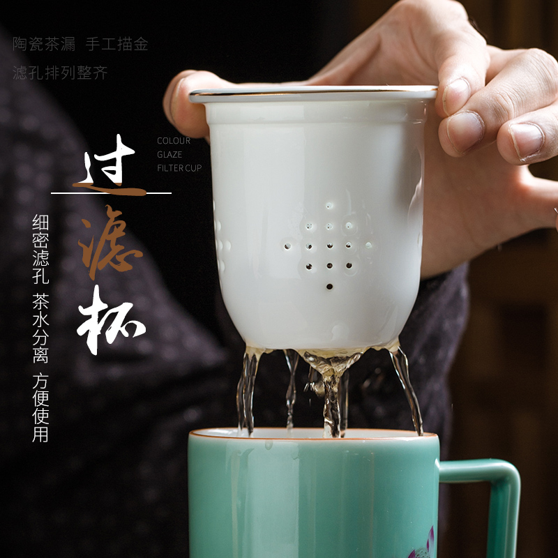 Jingdezhen hand - made tea cups with cover household ceramics filter cup tea separate office cup of cup tea cups