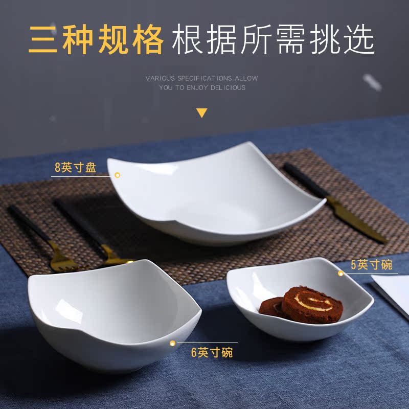 Jingdezhen porcelain tableware creative ipads white contracted ceramic fruit bowl of soup bowl of salad bowl size newborn dishes