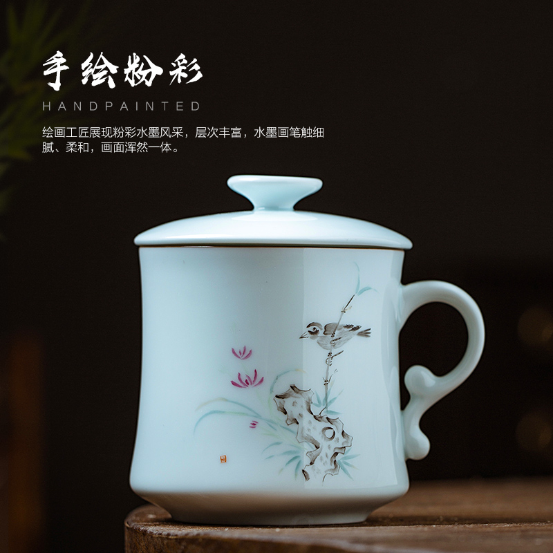 Contracted tea cup of ceramic filter cup with cover household water cup tea separation office cup kunfu tea cups