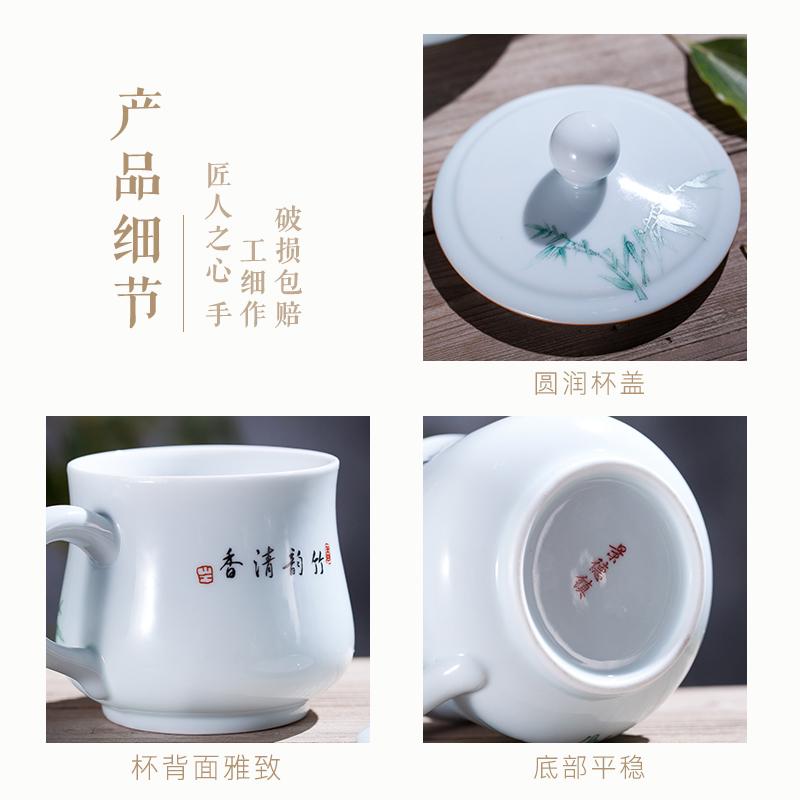 Jingdezhen ceramics with cover glass shadow green creative contracted keller large capacity water home office tea cup