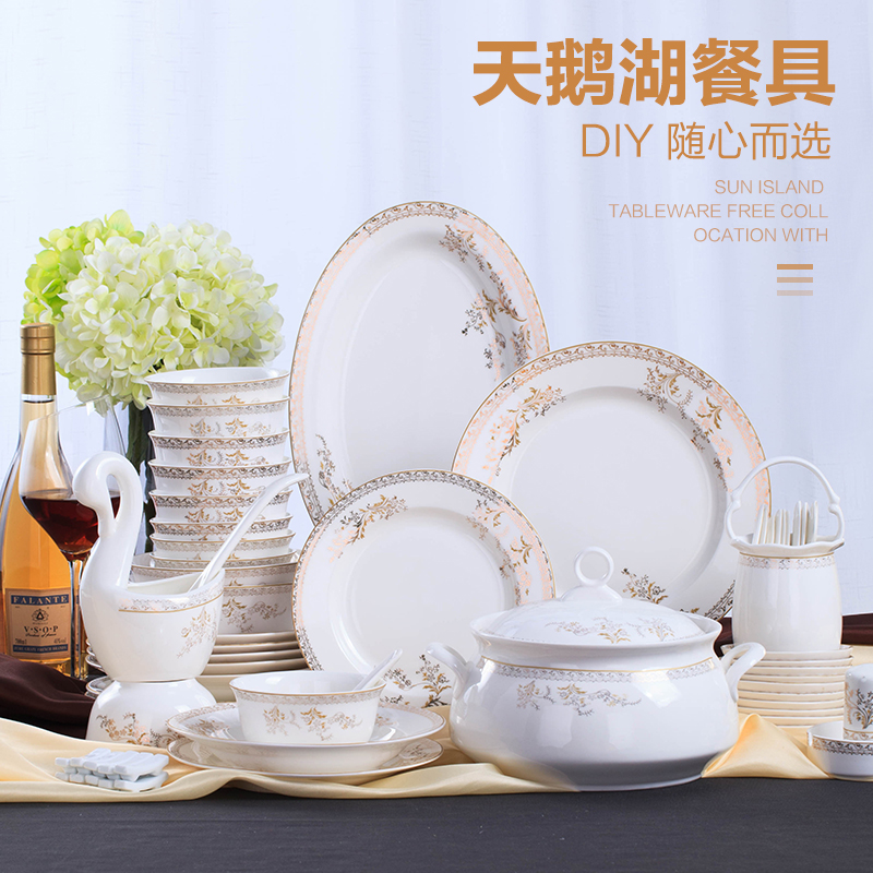 Jingdezhen ceramic tableware suit scattered with DIY free combination collocation rainbow such as bowl dishes spoonful of soup bowl of swan lake