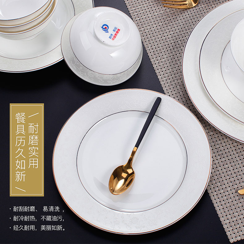 Cuttlefish raider DIY dishes suit household utensils combination contracted jingdezhen ceramic dishes chopsticks to eat bread and butter